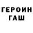 Amphetamine Розовый Margo_rita Andrianova