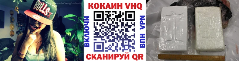 kraken зеркало  Серпухов  Кокаин Колумбийский 