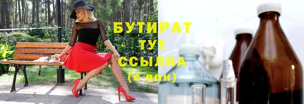 PSILOCYBIN Верхнеуральск