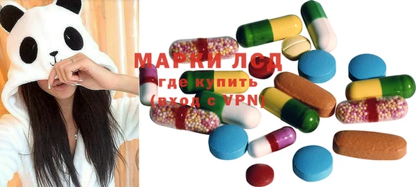 мефедрон Верхний Тагил