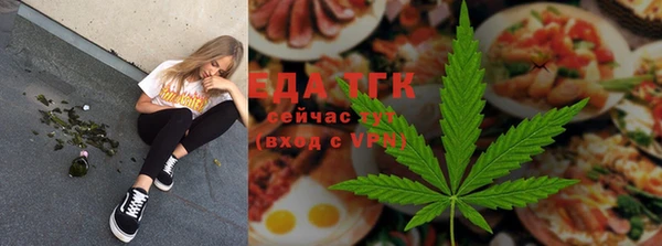 PSILOCYBIN Верхнеуральск