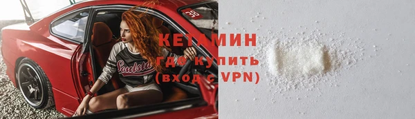 PSILOCYBIN Верхнеуральск