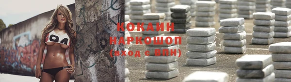 PSILOCYBIN Верхнеуральск