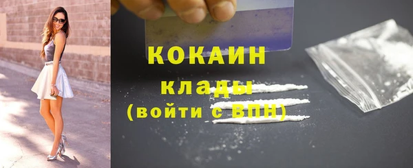 PSILOCYBIN Верхнеуральск