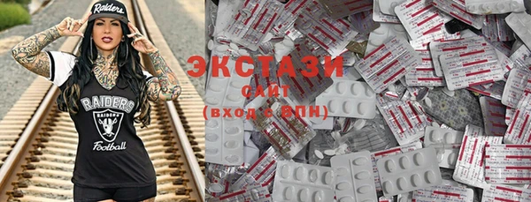 PSILOCYBIN Верхнеуральск