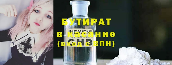 PSILOCYBIN Верхнеуральск