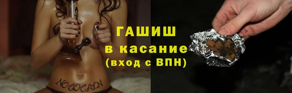мефедрон Верея