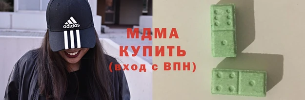мефедрон Верхний Тагил