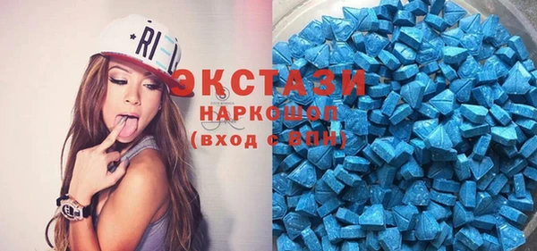 мефедрон Верхний Тагил