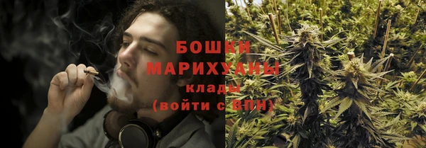мефедрон Верея