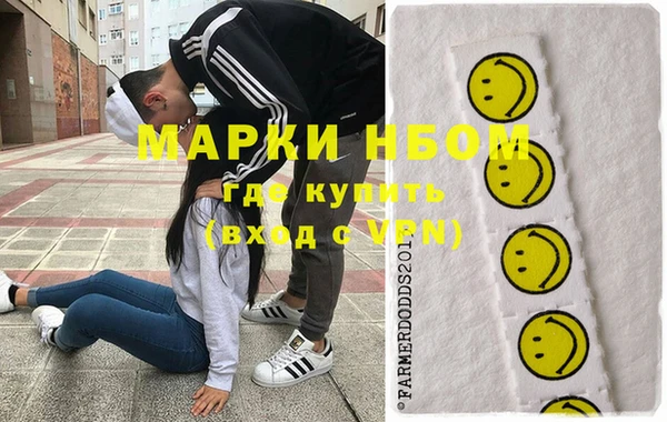 PSILOCYBIN Верхнеуральск