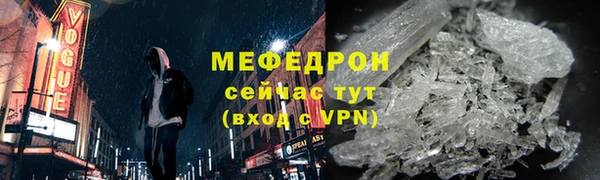 PSILOCYBIN Верхнеуральск