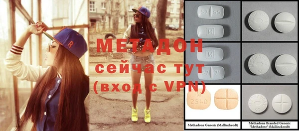 PSILOCYBIN Верхнеуральск