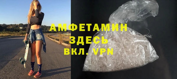 твердый Волоколамск