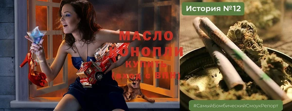 мефедрон Верхний Тагил