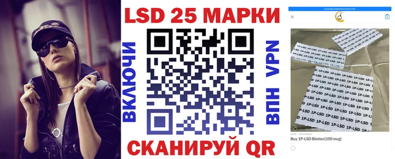 мега ссылка  Серпухов  Марки NBOMe 1,5мг 