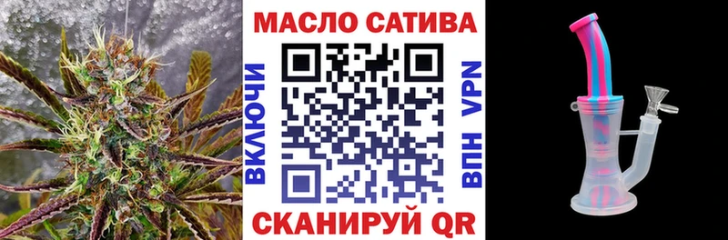 Дистиллят ТГК вейп  shop клад  Серпухов 