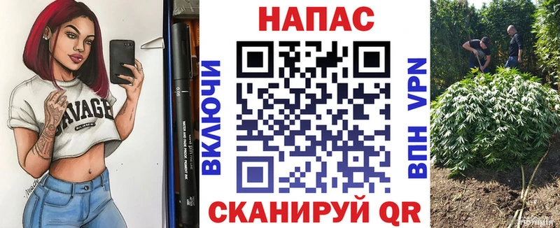 Шишки марихуана SATIVA & INDICA  Серпухов 